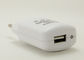 USB 케이블을 가진 소형 디자인 USB Li 이온 배터리 충전기 4.2V 보장 12 달 협력 업체