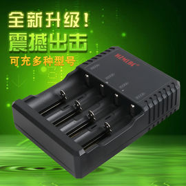 중국 검정 18650 지적인 충전기, 3.7 볼트 리튬 크리인 플래시 전지 충전기 협력 업체